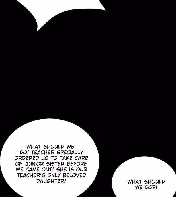 Read Supreme Ocular Master: The Peerless Heiress chapter 45.1 image 4 on Lezhin