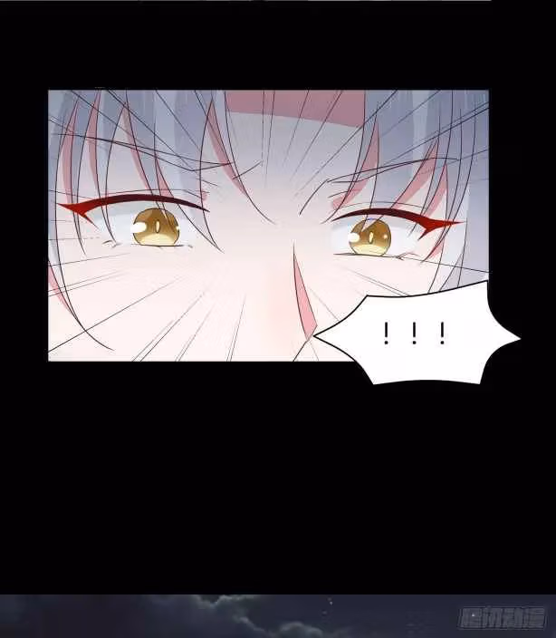 Read Supreme Ocular Master: The Peerless Heiress chapter 45.1 image 9 on Lezhin