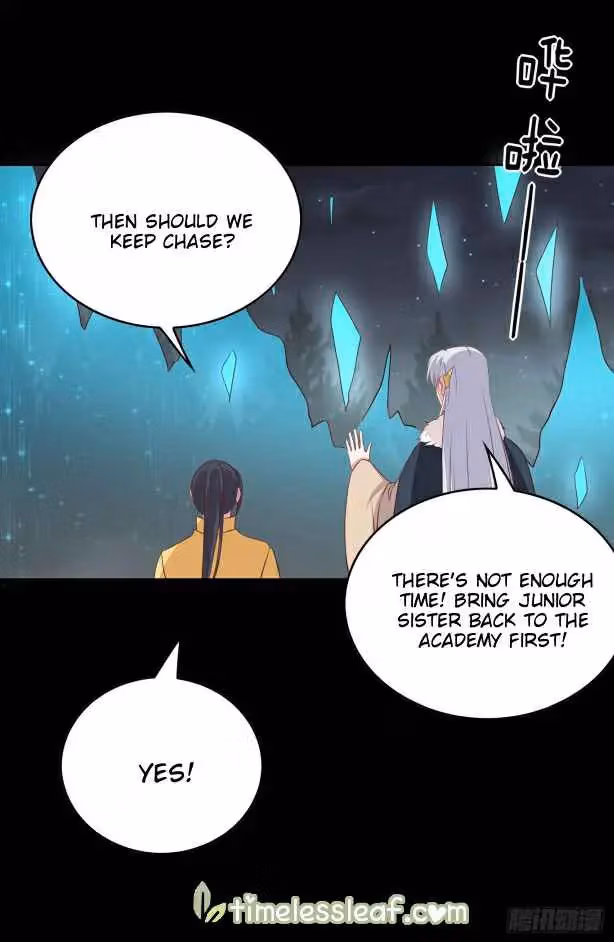 Read Supreme Ocular Master: The Peerless Heiress chapter 45.3 image 10 on Lezhin