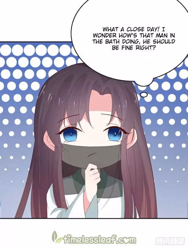 Read Supreme Ocular Master: The Peerless Heiress chapter 45.3 image 14 on Lezhin
