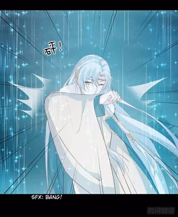 Read Supreme Ocular Master: The Peerless Heiress chapter 45.3 image 6 on Lezhin
