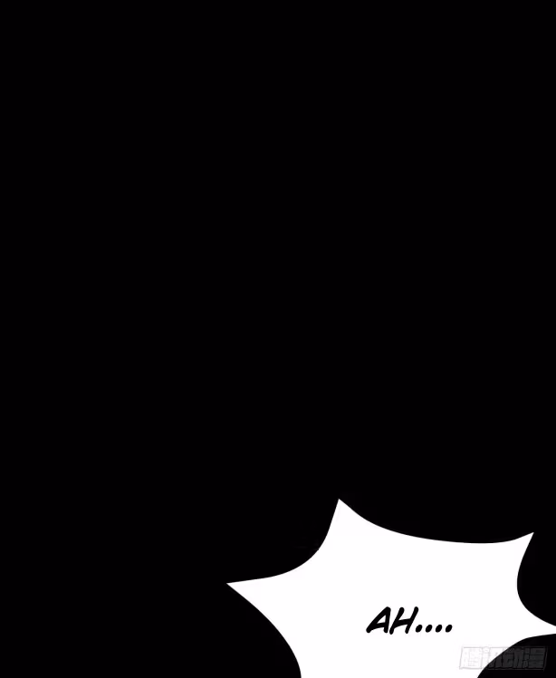 Read Supreme Ocular Master: The Peerless Heiress chapter 45 image 0 on Lezhin