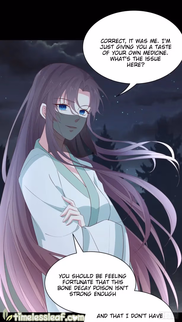 Read Supreme Ocular Master: The Peerless Heiress chapter 45 image 16 on Lezhin