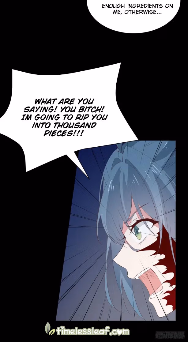 Read Supreme Ocular Master: The Peerless Heiress chapter 45 image 17 on Lezhin
