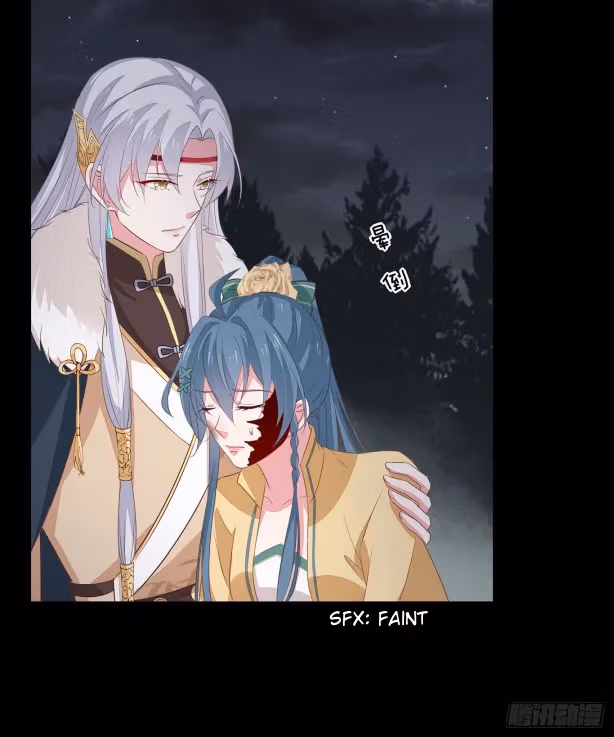Read Supreme Ocular Master: The Peerless Heiress chapter 45 image 20 on Lezhin