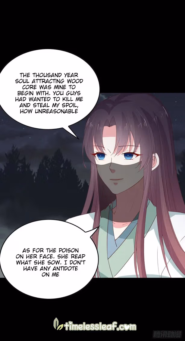 Read Supreme Ocular Master: The Peerless Heiress chapter 45 image 24 on Lezhin