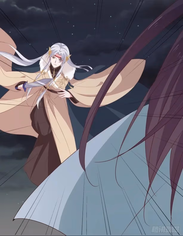 Read Supreme Ocular Master: The Peerless Heiress chapter 45 image 27 on Lezhin