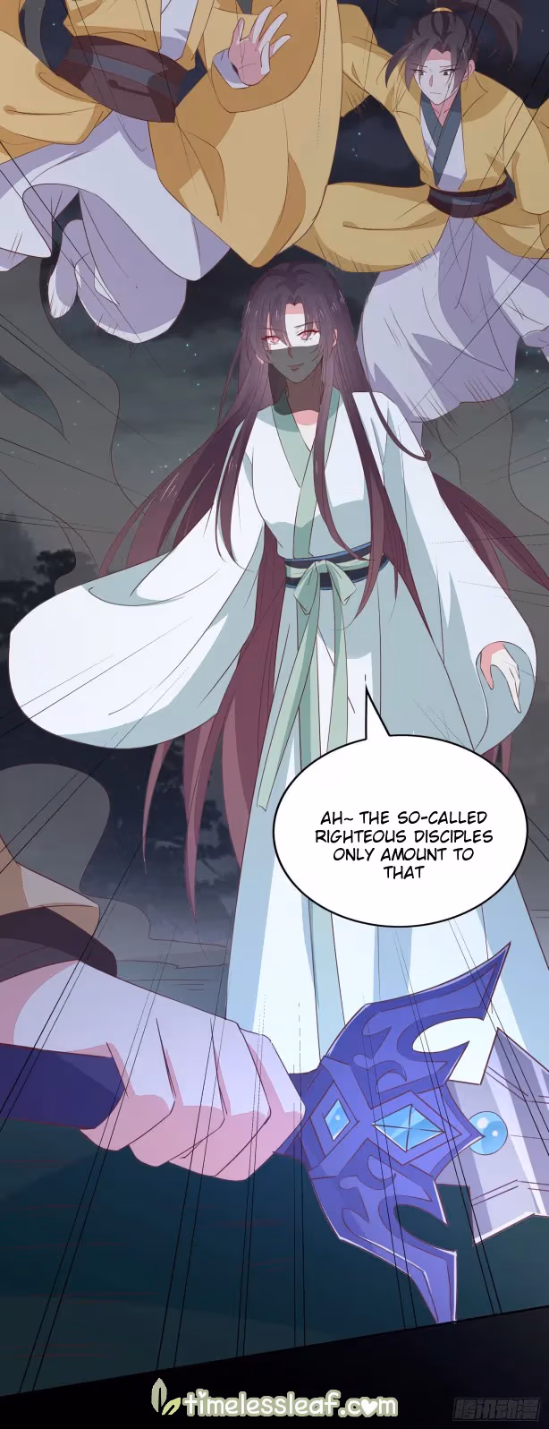 Read Supreme Ocular Master: The Peerless Heiress chapter 45 image 29 on Lezhin