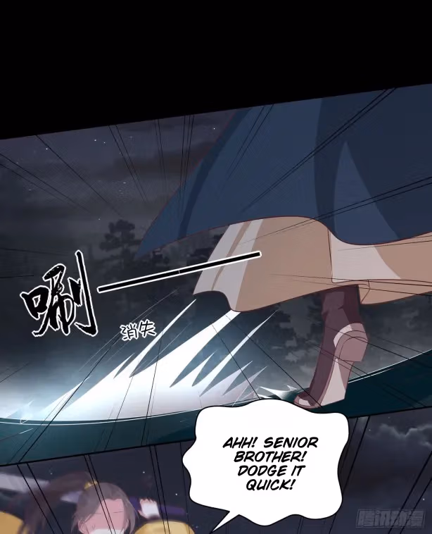 Read Supreme Ocular Master: The Peerless Heiress chapter 45 image 30 on Lezhin