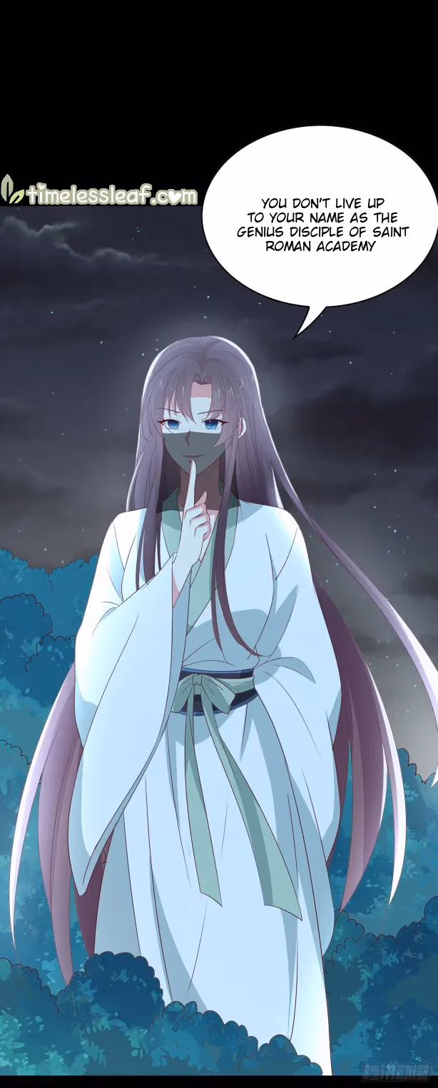 Read Supreme Ocular Master: The Peerless Heiress chapter 45 image 34 on Lezhin