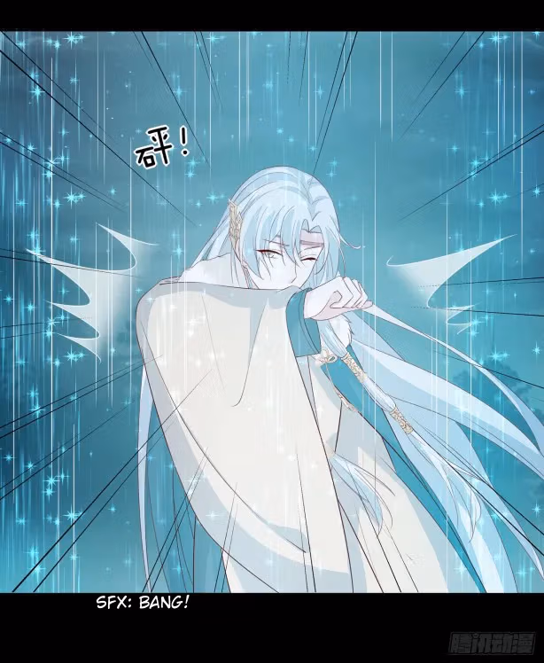 Read Supreme Ocular Master: The Peerless Heiress chapter 45 image 37 on Lezhin