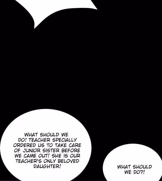 Read Supreme Ocular Master: The Peerless Heiress chapter 45 image 4 on Lezhin