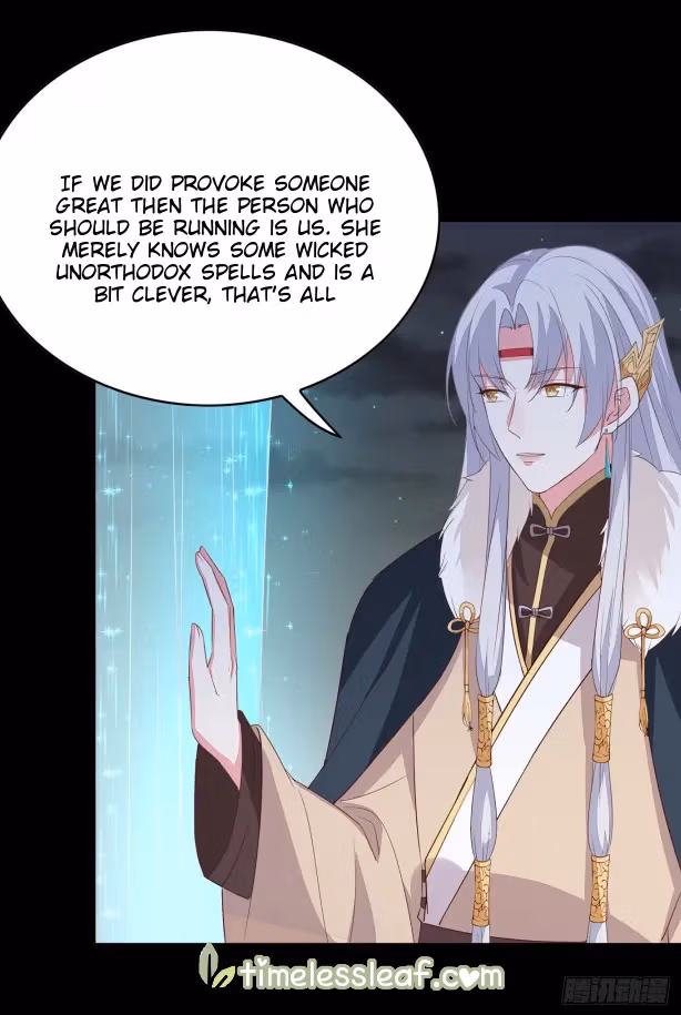 Read Supreme Ocular Master: The Peerless Heiress chapter 45 image 40 on Lezhin