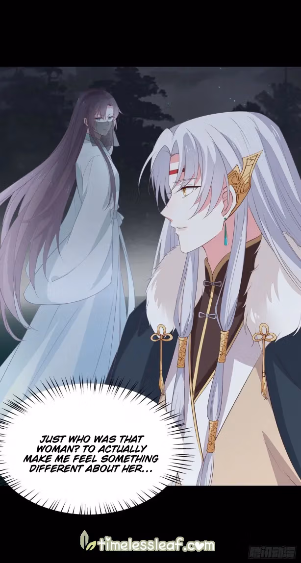 Read Supreme Ocular Master: The Peerless Heiress chapter 45 image 42 on Lezhin