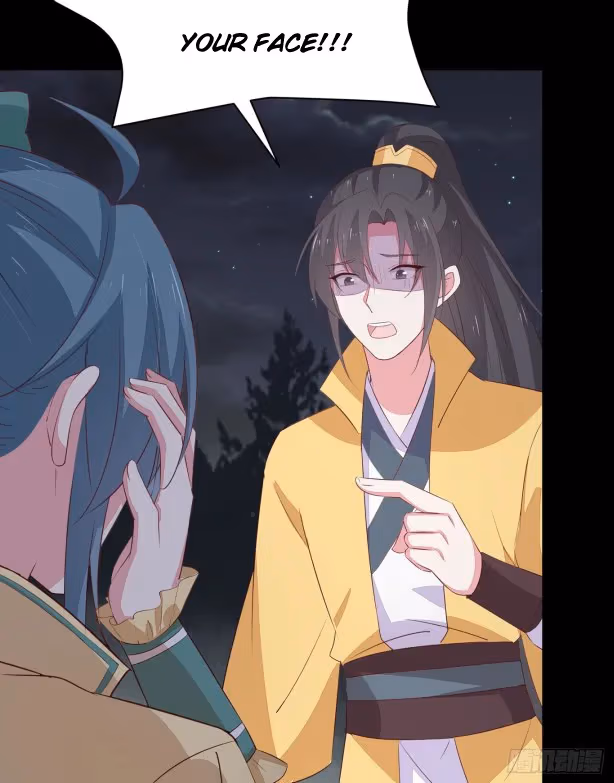 Read Supreme Ocular Master: The Peerless Heiress chapter 45 image 8 on Lezhin