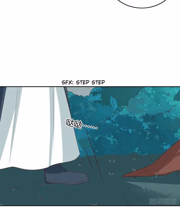 Read Supreme Ocular Master: The Peerless Heiress chapter 46.2 image 10 on Lezhin