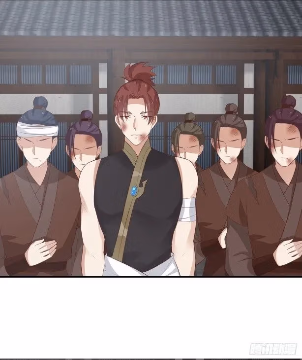 Read Supreme Ocular Master: The Peerless Heiress chapter 46.2 image 4 on Lezhin