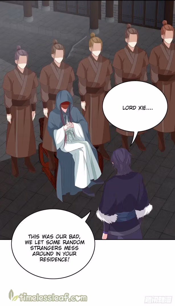 Read Supreme Ocular Master: The Peerless Heiress chapter 46.2 image 5 on Lezhin