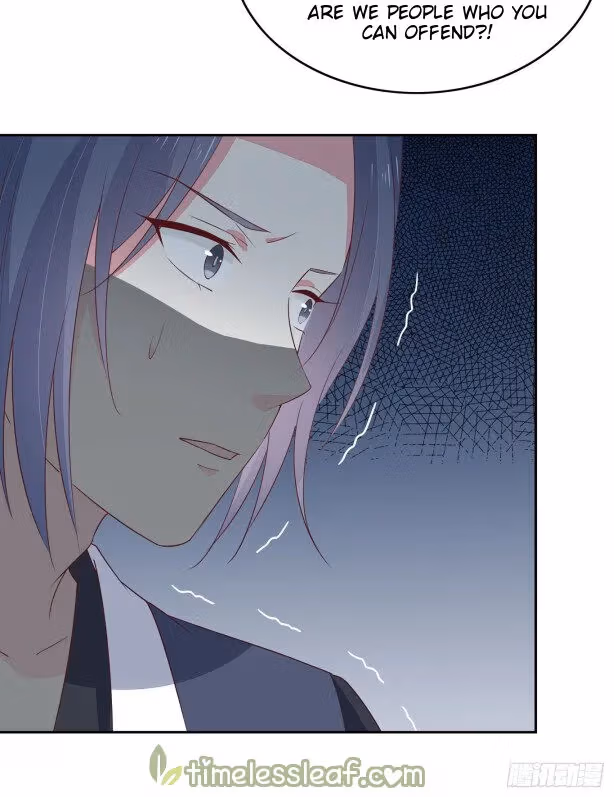 Read Supreme Ocular Master: The Peerless Heiress chapter 46.3 image 11 on Lezhin