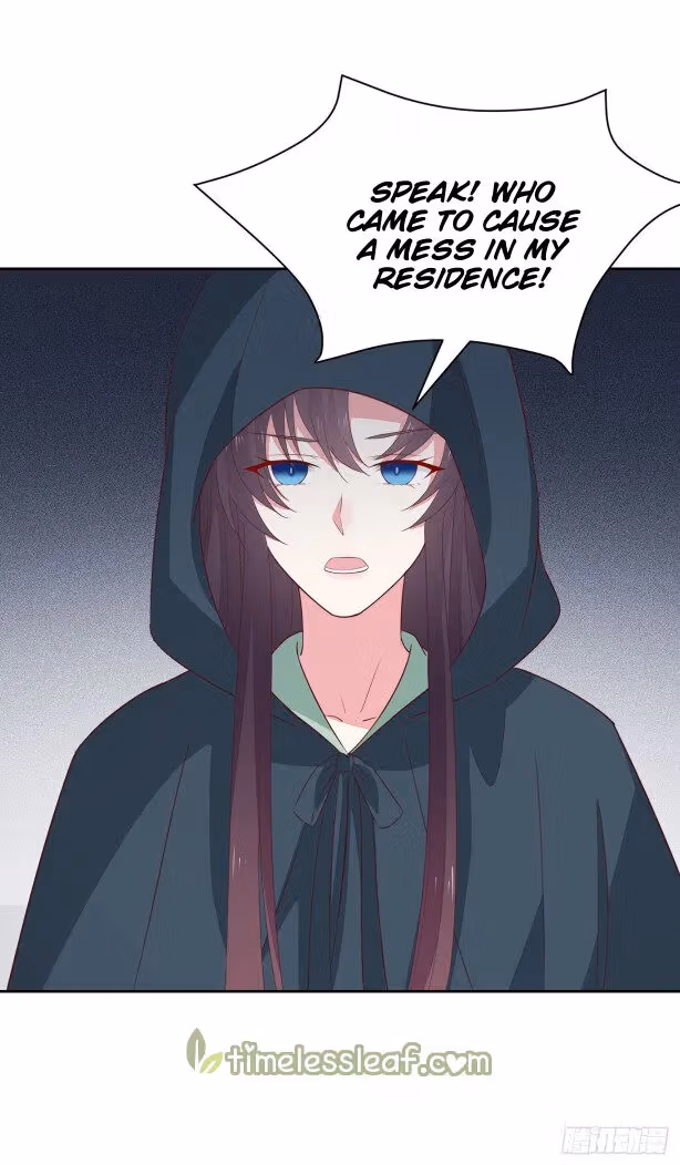 Read Supreme Ocular Master: The Peerless Heiress chapter 46.3 image 13 on Lezhin