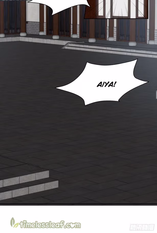 Read Supreme Ocular Master: The Peerless Heiress chapter 46.3 image 4 on Lezhin
