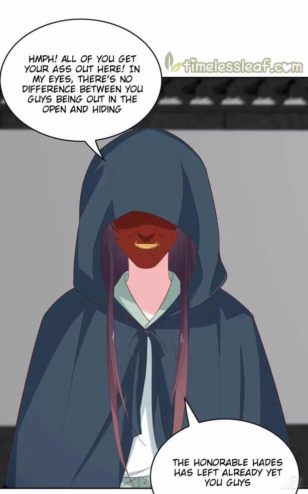 Read Supreme Ocular Master: The Peerless Heiress chapter 46.3 image 5 on Lezhin