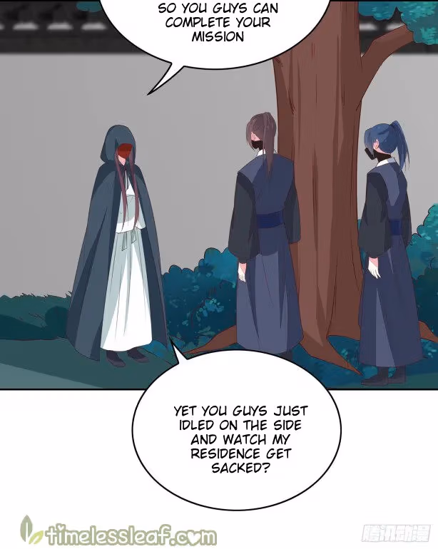 Read Supreme Ocular Master: The Peerless Heiress chapter 46.3 image 7 on Lezhin
