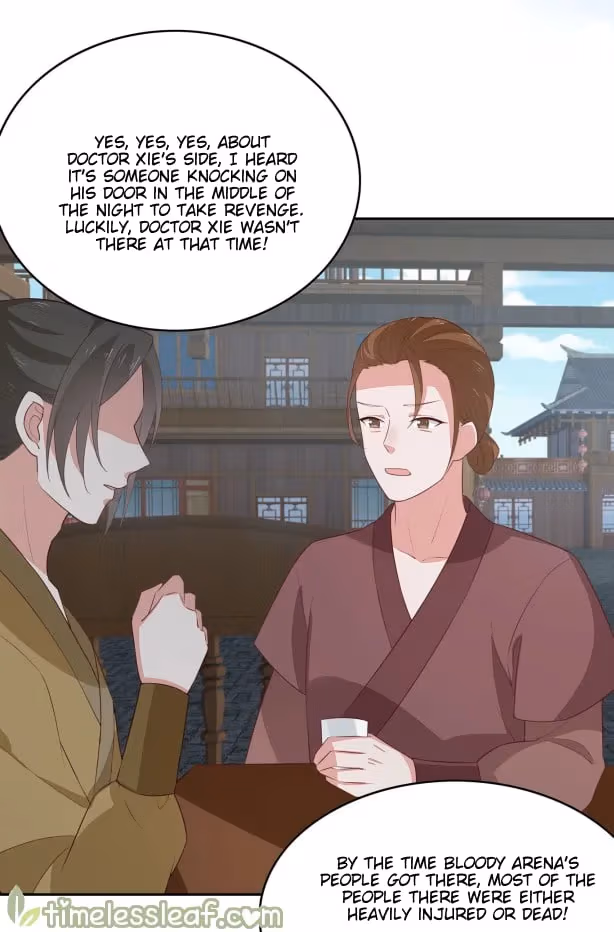Read Supreme Ocular Master: The Peerless Heiress chapter 46 image 1 on Lezhin