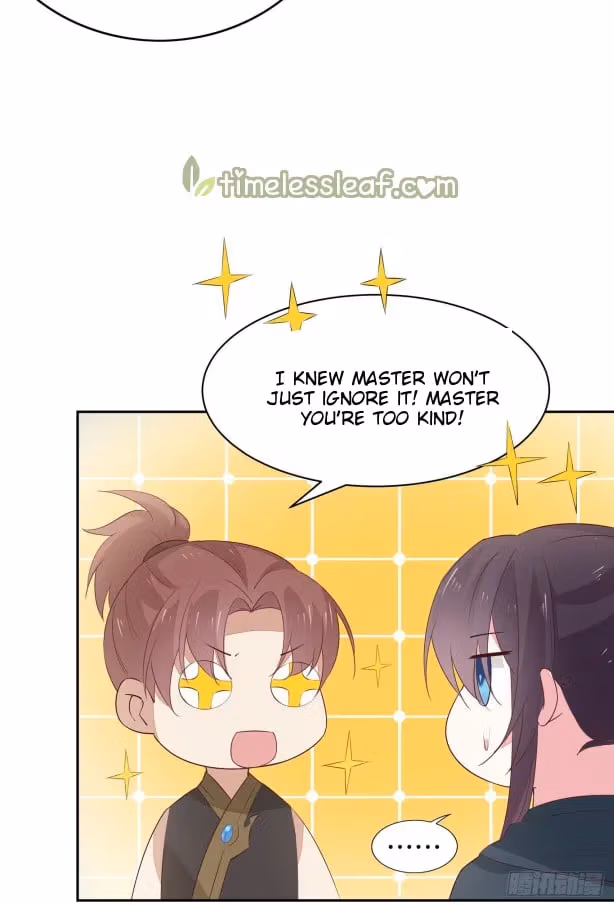 Read Supreme Ocular Master: The Peerless Heiress chapter 46 image 14 on Lezhin