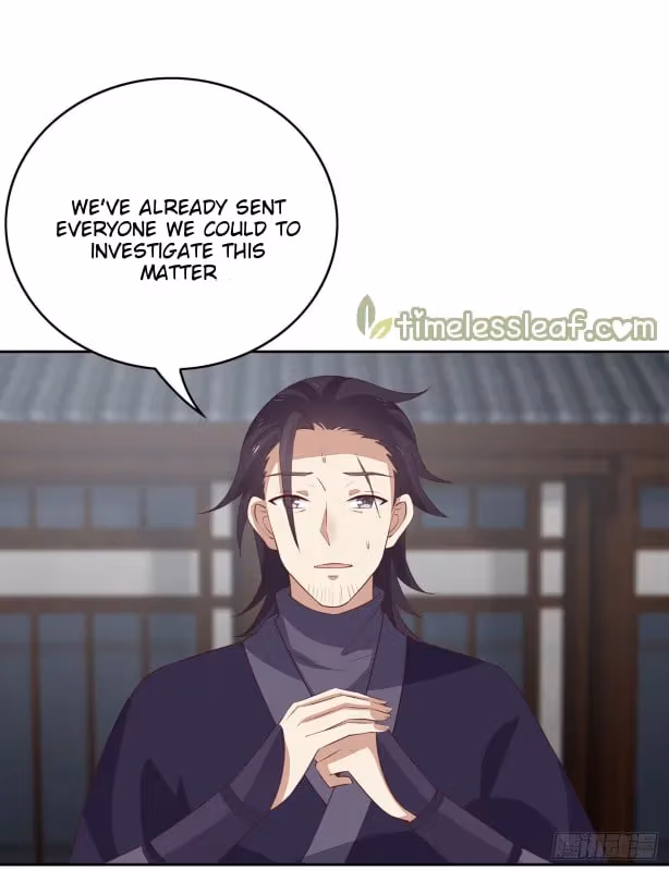 Read Supreme Ocular Master: The Peerless Heiress chapter 46 image 19 on Lezhin