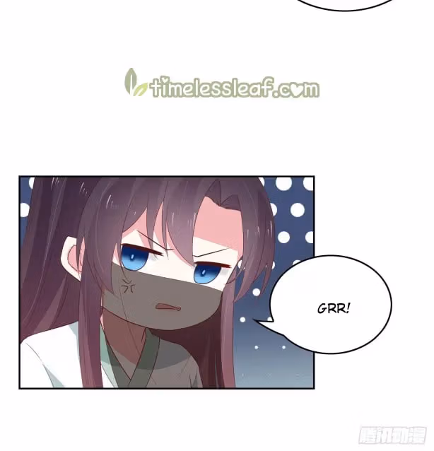 Read Supreme Ocular Master: The Peerless Heiress chapter 46 image 3 on Lezhin