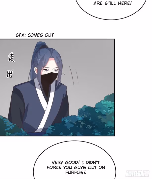 Read Supreme Ocular Master: The Peerless Heiress chapter 46 image 32 on Lezhin