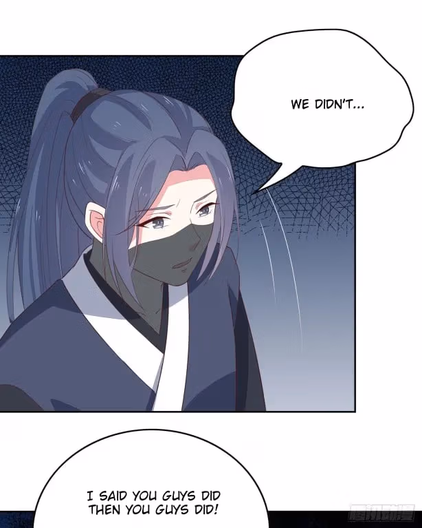 Read Supreme Ocular Master: The Peerless Heiress chapter 46 image 35 on Lezhin
