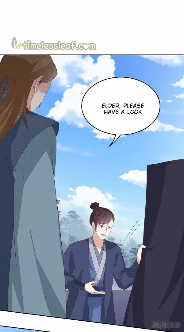 Read Supreme Ocular Master: The Peerless Heiress chapter 47.5 image 0 on Lezhin