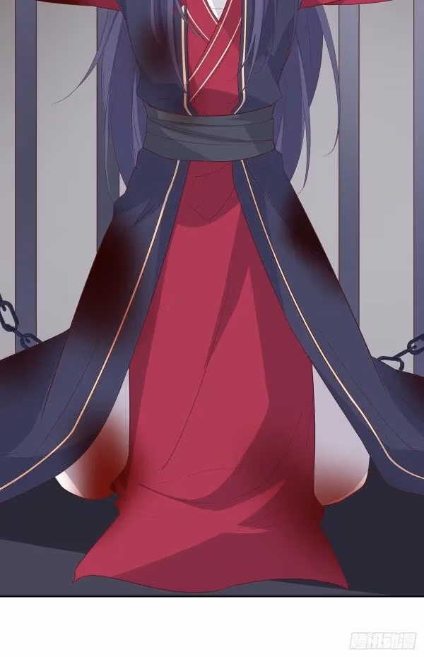 Read Supreme Ocular Master: The Peerless Heiress chapter 47.5 image 2 on Lezhin