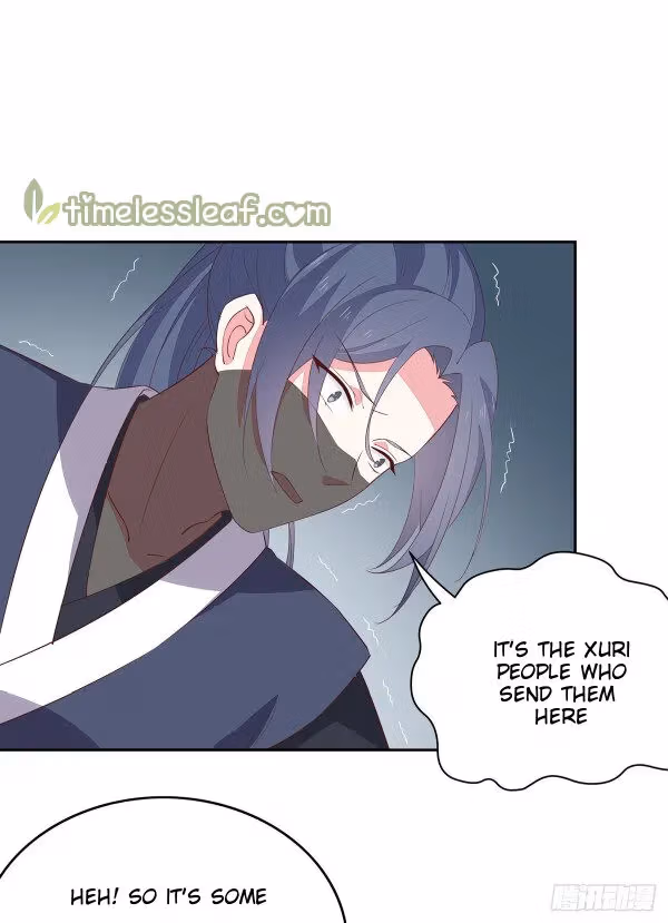 Read Supreme Ocular Master: The Peerless Heiress chapter 47 image 0 on Lezhin