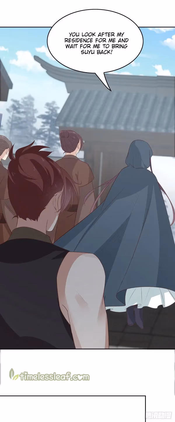 Read Supreme Ocular Master: The Peerless Heiress chapter 47 image 10 on Lezhin
