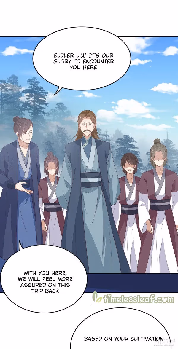Read Supreme Ocular Master: The Peerless Heiress chapter 47 image 12 on Lezhin