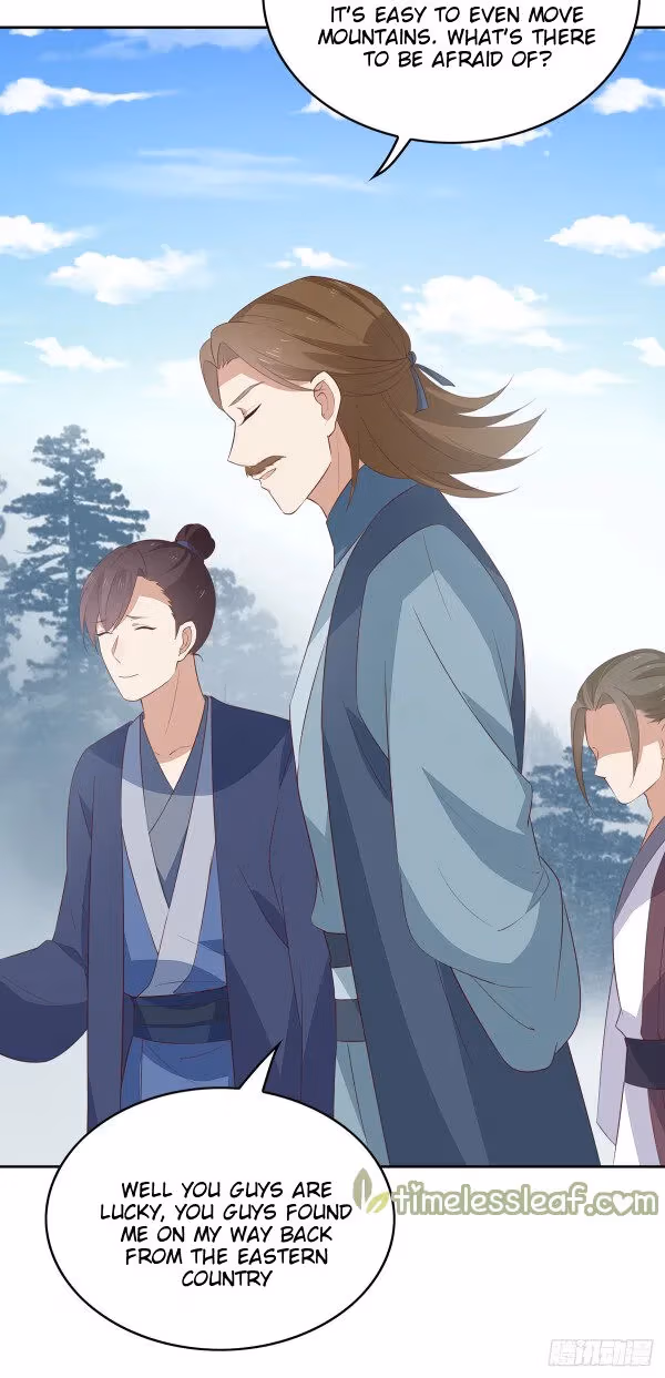 Read Supreme Ocular Master: The Peerless Heiress chapter 47 image 13 on Lezhin