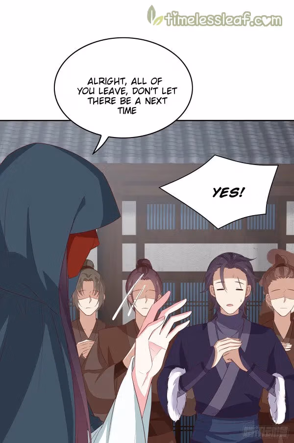 Read Supreme Ocular Master: The Peerless Heiress chapter 47 image 6 on Lezhin