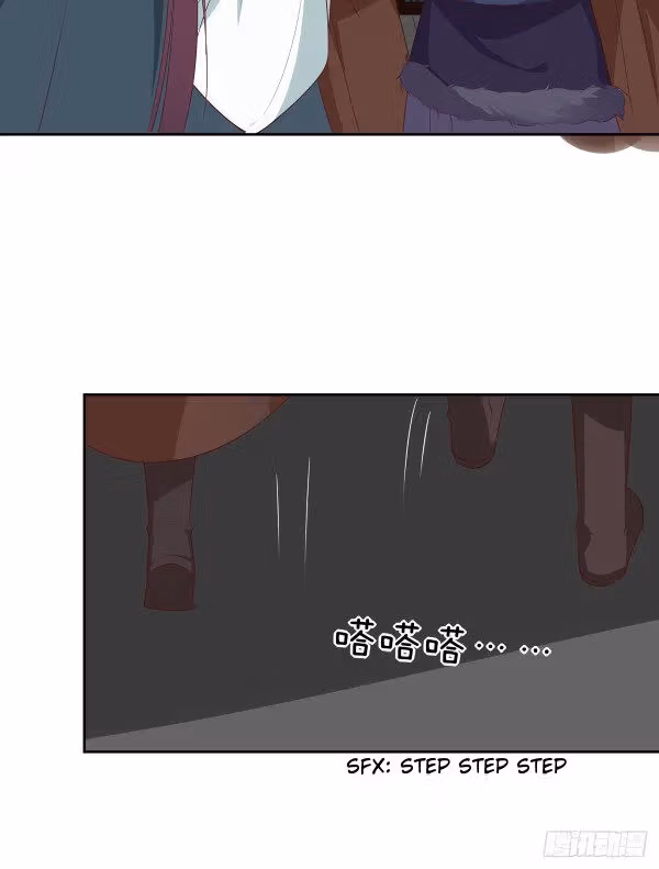 Read Supreme Ocular Master: The Peerless Heiress chapter 47 image 7 on Lezhin