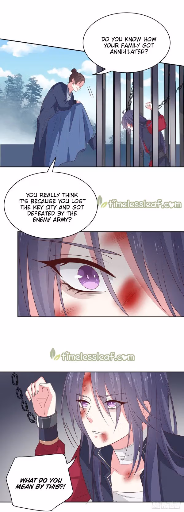 Read Supreme Ocular Master: The Peerless Heiress chapter 48.5 image 4 on Lezhin