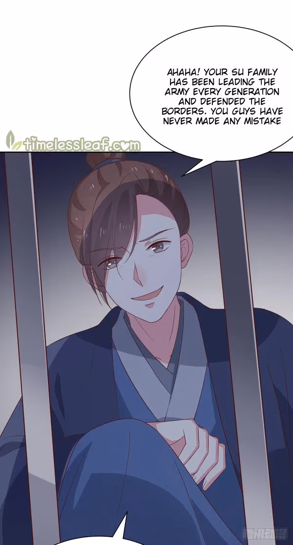 Read Supreme Ocular Master: The Peerless Heiress chapter 48.5 image 5 on Lezhin