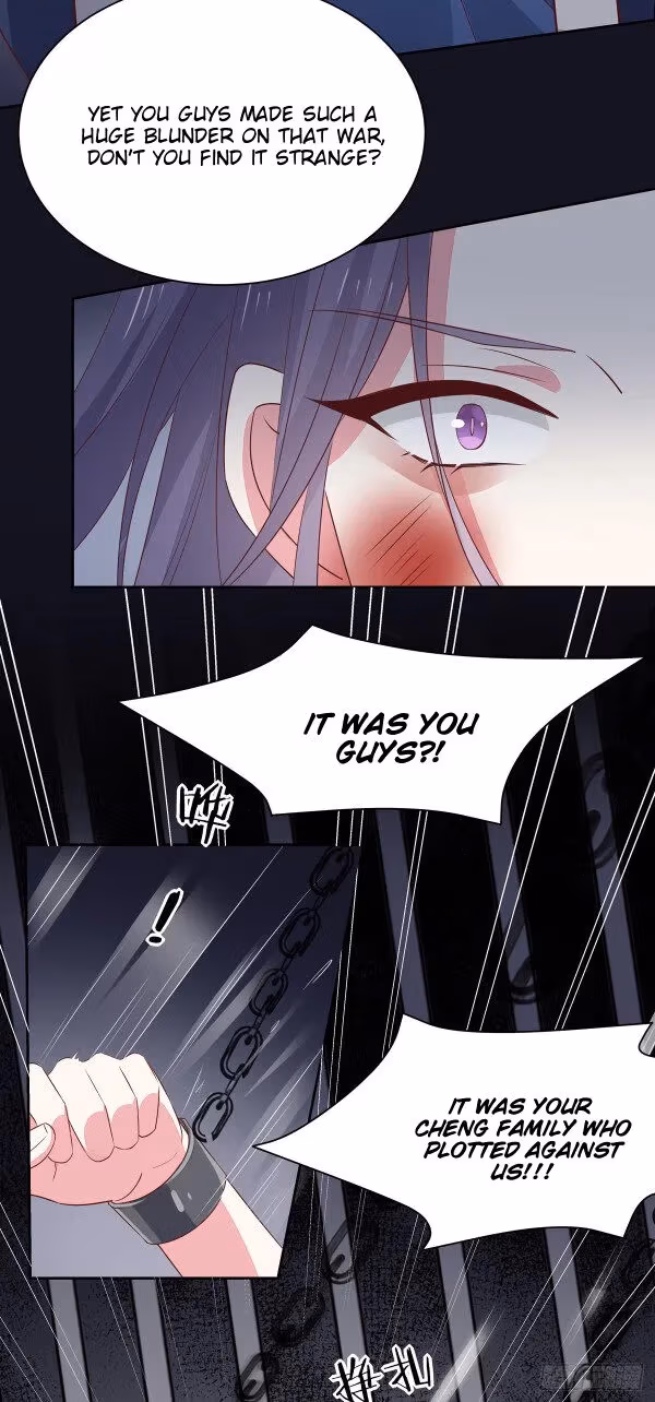 Read Supreme Ocular Master: The Peerless Heiress chapter 48.5 image 6 on Lezhin
