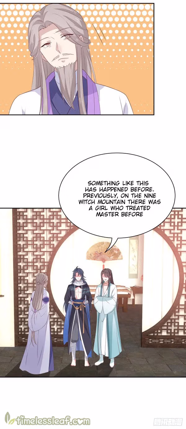 Read Supreme Ocular Master: The Peerless Heiress chapter 48 image 10 on Lezhin
