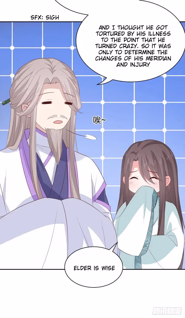 Read Supreme Ocular Master: The Peerless Heiress chapter 48 image 13 on Lezhin