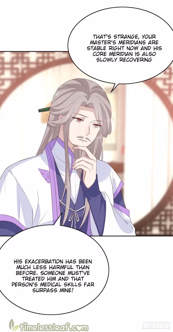 Read Supreme Ocular Master: The Peerless Heiress chapter 48 image 2 on Lezhin