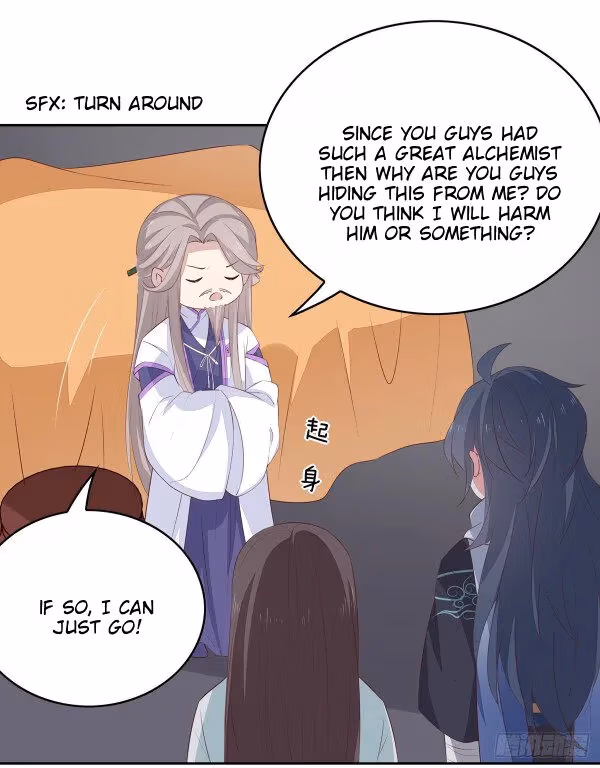 Read Supreme Ocular Master: The Peerless Heiress chapter 48 image 3 on Lezhin