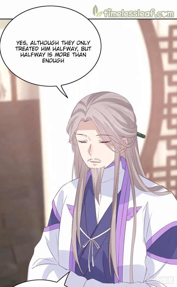 Read Supreme Ocular Master: The Peerless Heiress chapter 48 image 5 on Lezhin