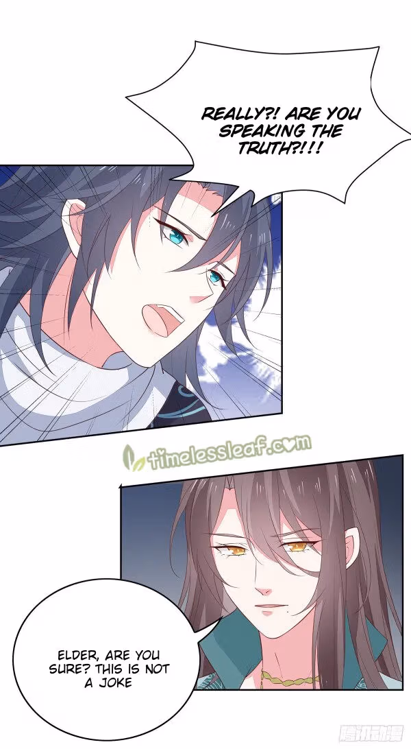 Read Supreme Ocular Master: The Peerless Heiress chapter 48 image 7 on Lezhin